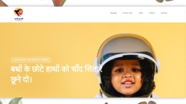 udchalien-portfolio-Image-768x576